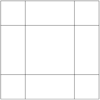 The Chladni pattern for the mode (1,1).