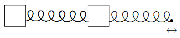 A system with two blocks.
