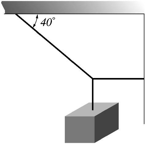 A block hanged from the ceiling